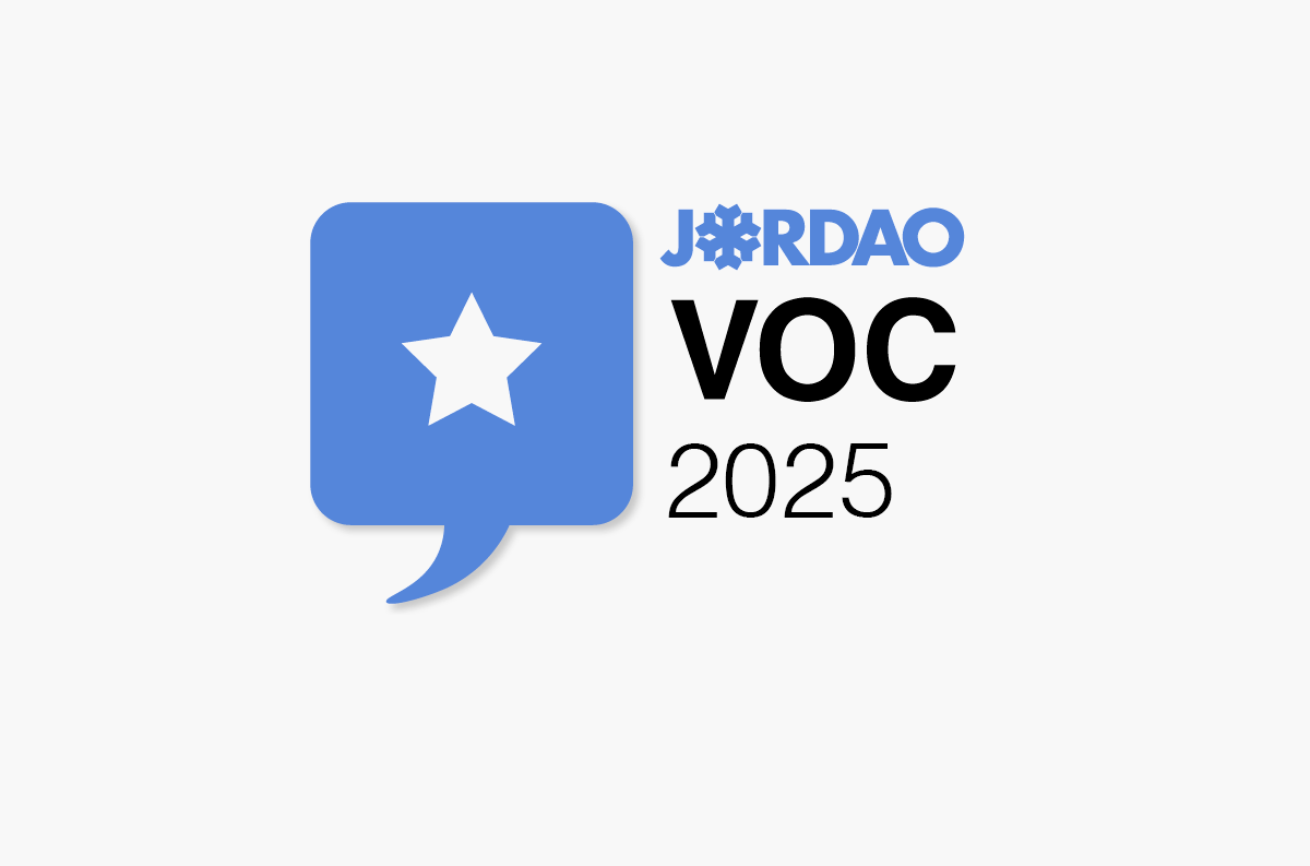 VOC  2025